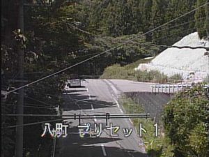 福島県金山町 国道400号 八町のライブカメラ