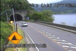 国道49号 上戸トンネル終点のライブカメラ|福島県猪苗代町のサムネイル
