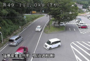 福島県猪苗代町 国道49号 長浜遮断機のライブカメラ