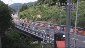 兵庫県新温泉町 国道9号 春来トンネル鳥取側のライブカメラ