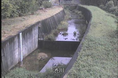 渋川のライブカメラ|京都府木津川市のサムネイル