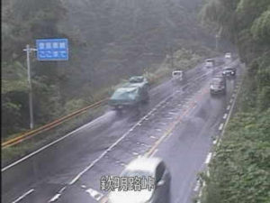 山口県岩国市 山口県道15号 欽明路峠のライブカメラ