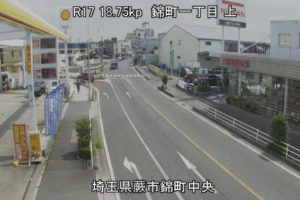 埼玉県蕨市 国道17号 錦町一丁目 上のライブカメラ
