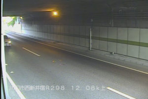 埼玉県川口市 国道298号 川口ジャンクション地下道 上りのライブカメラ