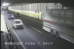 埼玉県川口市 国道298号 芝地下道 下りのライブカメラ