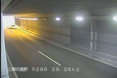 国道298号 鷹野地下道 上りのライブカメラ|埼玉県三郷市のサムネイル