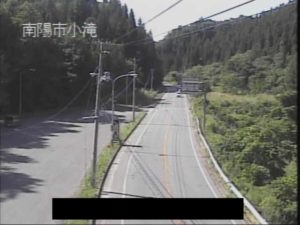 山形県南陽市 国道348号 小滝パーキングのライブカメラ