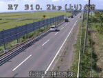 国道7号 三種町糸流のライブカメラ|秋田県三種町のサムネイル