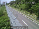 国道7号 三種町鯉川のライブカメラ|秋田県三種町のサムネイル