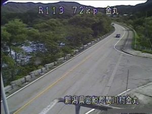 新潟県関川村 国道113号 関川村金丸のライブカメラ
