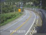 国道113号 関川村大内渕のライブカメラ|新潟県関川村のサムネイル
