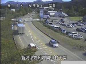 新潟県関川村 国道113号 関川村下関のライブカメラ