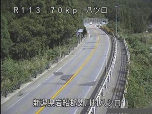 新潟県関川村 国道113号 関川村八ツ口のライブカメラ