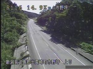 新潟県出雲崎町 国道116号 出雲崎町市野坪のライブカメラ