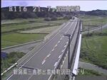 国道116号 出雲崎町沢田のライブカメラ|新潟県出雲崎町のサムネイル