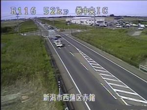 新潟県新潟市 国道116号 新潟市西蒲区赤鏥のライブカメラ