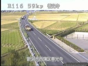 新潟県新潟市 国道116号 新潟市西蒲区善光寺のライブカメラ