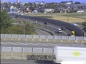 新潟県新潟市 国道116号 新潟市西区新潟西インターチェンジのライブカメラ
