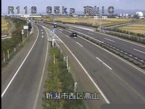 新潟県新潟市 国道116号 新潟市西区高山インターチェンジのライブカメラ