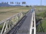 国道116号 燕市粟生津のライブカメラ|新潟県燕市のサムネイル