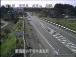 国道17号 長岡市高梨のライブカメラ|新潟県小千谷市のサムネイル
