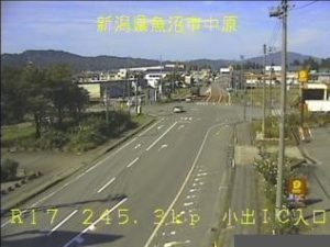 新潟県魚沼市 国道17号 魚沼市小出インターチェンジ入口のライブカメラ