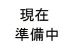 国道373号 智頭町中原のライブカメラ|鳥取県智頭町のサムネイル