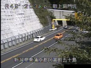 新潟県阿賀町 国道49号 阿賀町取上のライブカメラ