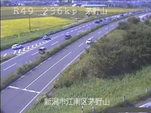 新潟県新潟市 国道49号 新潟市江南区茅野山のライブカメラ