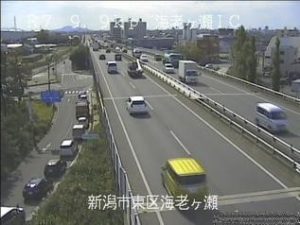 新潟県新潟市 国道7号 新潟市東区海老ヶ瀬インターチェンジのライブカメラ