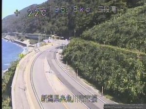 新潟県糸魚川市 国道8号 糸魚川市三段滝のライブカメラ