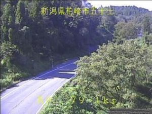 新潟県柏崎市 国道8号 柏崎市五十土のライブカメラ