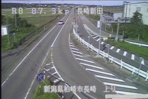新潟県柏崎市 国道8号 柏崎市長崎新田のライブカメラ