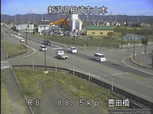 新潟県柏崎市 国道8号 柏崎市豊田橋のライブカメラ