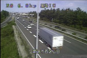 新潟県新潟市 国道8号 新潟市西区黒埼インターチェンジのライブカメラ