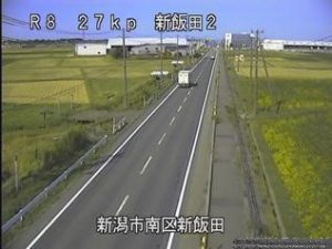 新潟県新潟市 国道8号 新潟市南区新飯田のライブカメラ