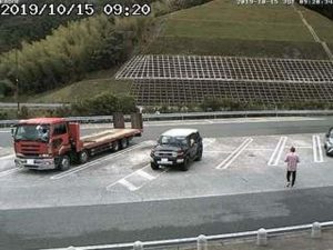 福井県小浜市 舞鶴若狭自動車道路 加斗パーキングエリアのライブカメラ