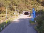 国道157号 谷のライブカメラ|福井県勝山市のサムネイル