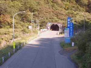 福井県勝山市 国道157号 谷のライブカメラ