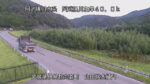 阿武隈川 山田のライブカメラ|宮城県丸森町のサムネイル