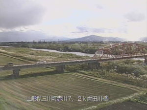 山形県三川町 赤川 両田川橋のライブカメラ