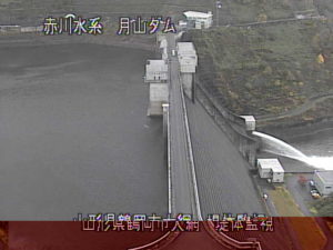 山形県鶴岡市 梵字川 月山ダム上流のライブカメラ