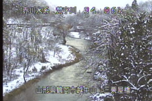 山形県鶴岡市 梵字川 三栗屋橋のライブカメラ