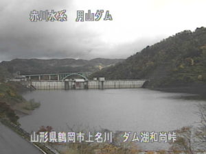 山形県鶴岡市 梵字川 和尚峠のライブカメラ