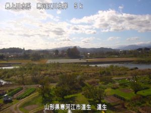 山形県寒河江市 寒河江川 道生のライブカメラ