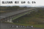 須川 落合橋のライブカメラ|山形県天童市のサムネイル