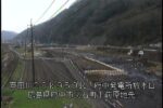 芦田川 下前原警報局のライブカメラ|広島県府中市のサムネイル