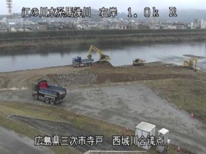 広島県三次市 馬洗川 寺戸のライブカメラ