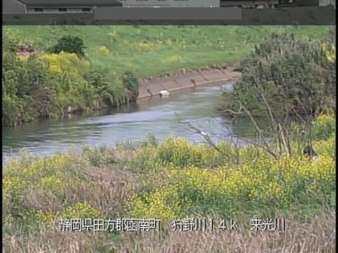 大場川 来光川のライブカメラ|静岡県函南町のサムネイル
