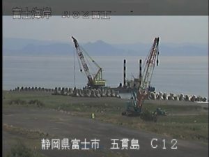 静岡県富士市 富士海岸 五貫島のライブカメラ